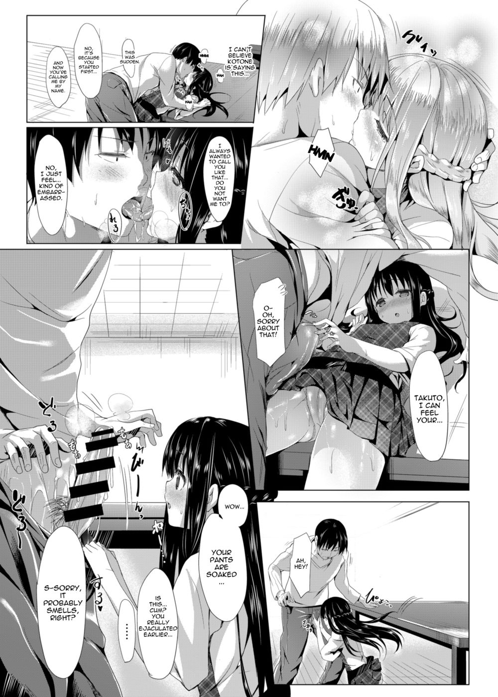 Hentai Manga Comic-Habitual Limit-Read-12